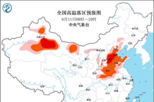 加克波：利物浦就像一个大家庭 希望对阵纽卡后我们仍在榜首